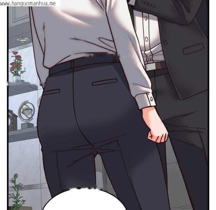 韩国漫画少爷的替身韩漫_少爷的替身-第29话在线免费阅读-韩国漫画-第74张图片