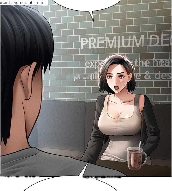 韩国漫画私密视角韩漫_私密视角-第57话-我来代替湘柔…在线免费阅读-韩国漫画-第9张图片