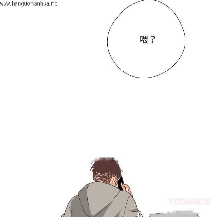 韩国漫画纯洁之罪韩漫_纯洁之罪-第31话在线免费阅读-韩国漫画-第74张图片