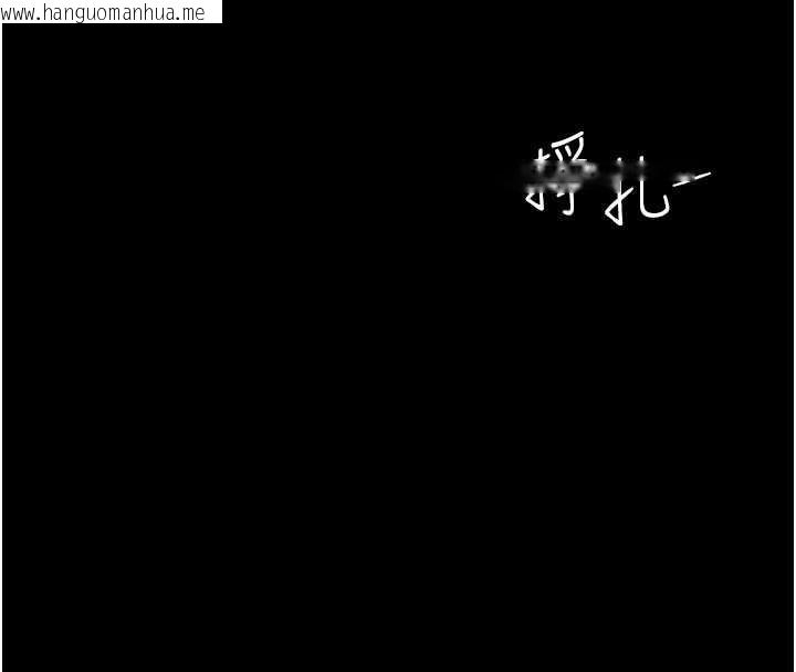 韩国漫画复仇母女丼韩漫_复仇母女丼-第129话-健身房的不速之客在线免费阅读-韩国漫画-第77张图片