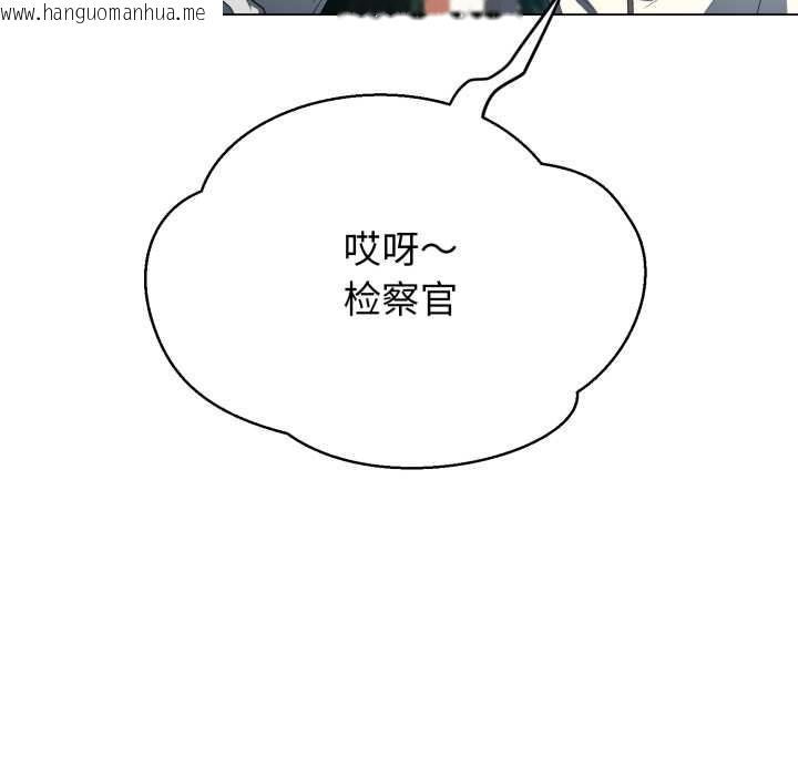 韩国漫画黑帮千金养成记/刺龙刺凤的女友韩漫_黑帮千金养成记/刺龙刺凤的女友-第2话在线免费阅读-韩国漫画-第29张图片