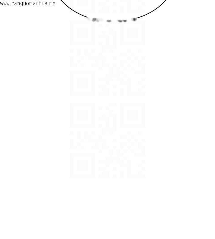 韩国漫画私密视角韩漫_私密视角-第57话-我来代替湘柔…在线免费阅读-韩国漫画-第75张图片