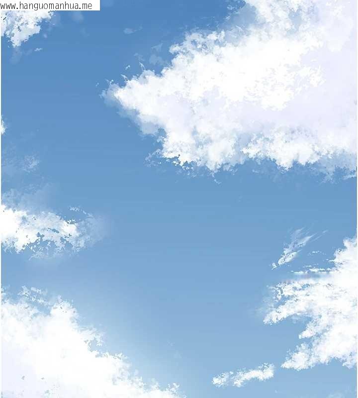 韩国漫画花容湿色:取花点韩漫_花容湿色:取花点-第80话-秋香小姐是属于我的在线免费阅读-韩国漫画-第7张图片