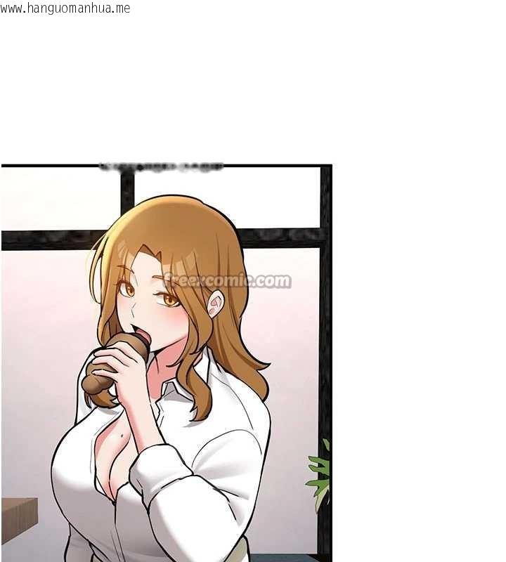 韩国漫画新生老司机韩漫_新生老司机-第11话-让我尝尝你的费南雪在线免费阅读-韩国漫画-第130张图片