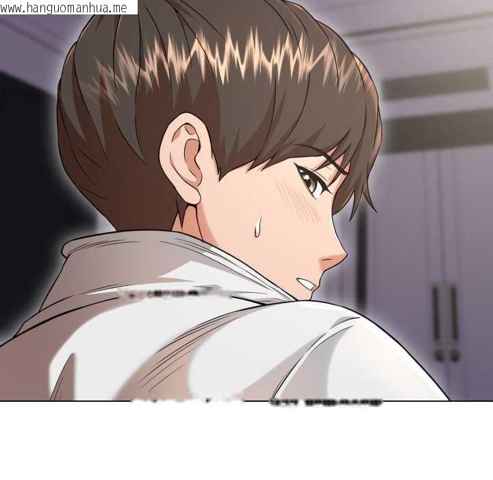 韩国漫画黑帮千金养成记/刺龙刺凤的女友韩漫_黑帮千金养成记/刺龙刺凤的女友-第2话在线免费阅读-韩国漫画-第180张图片