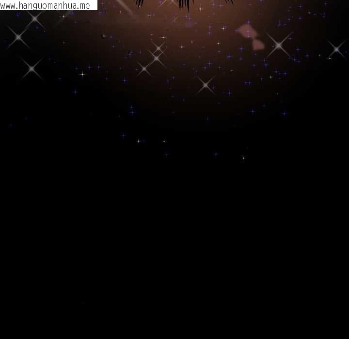 韩国漫画黑帮千金养成记/刺龙刺凤的女友韩漫_黑帮千金养成记/刺龙刺凤的女友-第2话在线免费阅读-韩国漫画-第90张图片