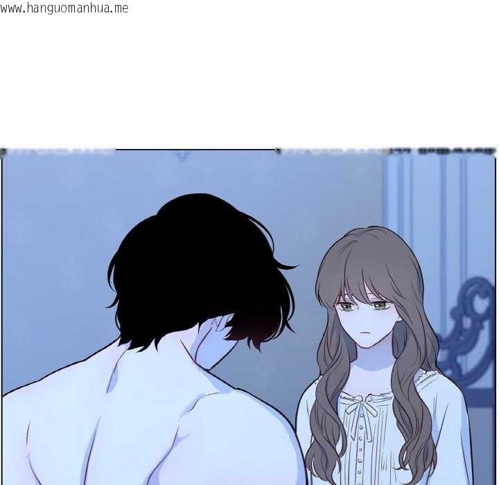 韩国漫画吉赛儿之血韩漫_吉赛儿之血-第28话在线免费阅读-韩国漫画-第93张图片