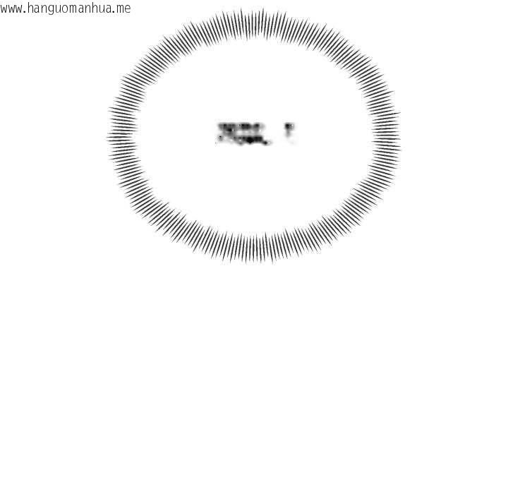 韩国漫画黑帮千金养成记/刺龙刺凤的女友韩漫_黑帮千金养成记/刺龙刺凤的女友-第1话在线免费阅读-韩国漫画-第167张图片