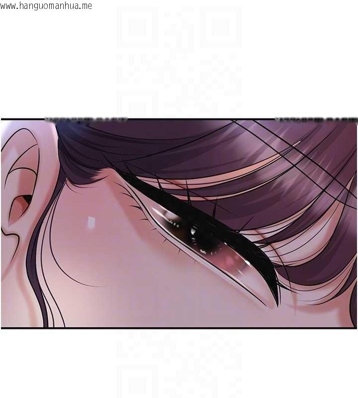 韩国漫画花容湿色:取花点韩漫_花容湿色:取花点-第80话-秋香小姐是属于我的在线免费阅读-韩国漫画-第66张图片