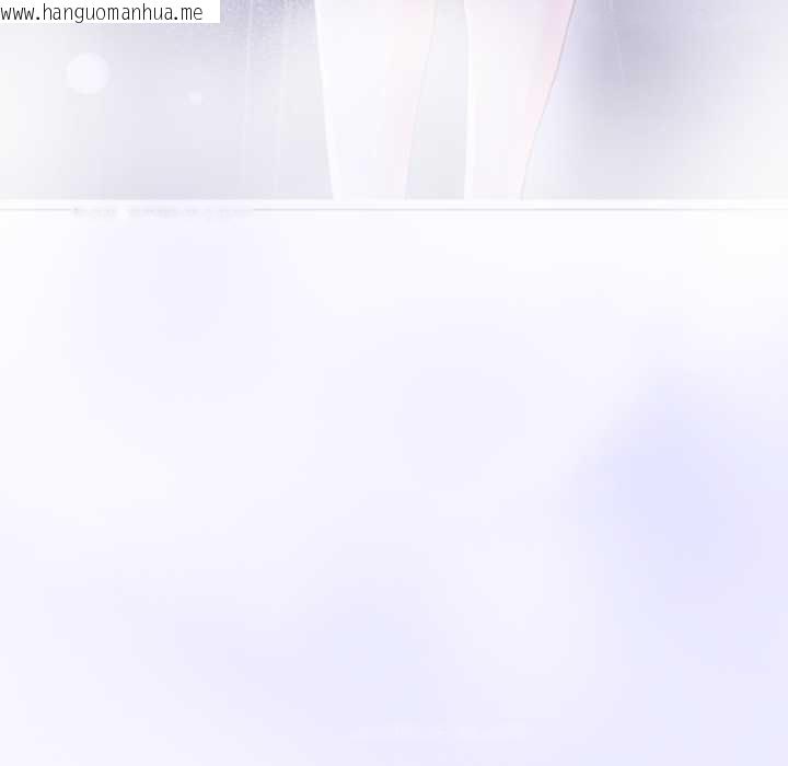 韩国漫画黑帮千金养成记/刺龙刺凤的女友韩漫_黑帮千金养成记/刺龙刺凤的女友-第1话在线免费阅读-韩国漫画-第289张图片