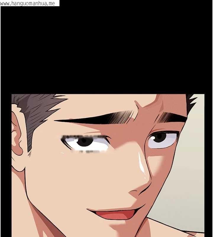 韩国漫画尸变家园:以身相许韩漫_尸变家园:以身相许-第21话-用心的乳交服务在线免费阅读-韩国漫画-第71张图片