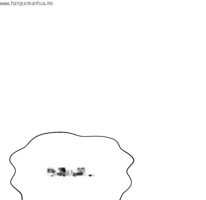 韩国漫画黑帮千金养成记/刺龙刺凤的女友韩漫_黑帮千金养成记/刺龙刺凤的女友-第3话在线免费阅读-韩国漫画-第174张图片