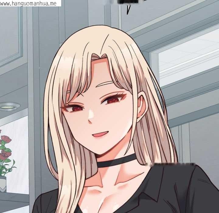 韩国漫画少爷的替身韩漫_少爷的替身-第29话在线免费阅读-韩国漫画-第175张图片