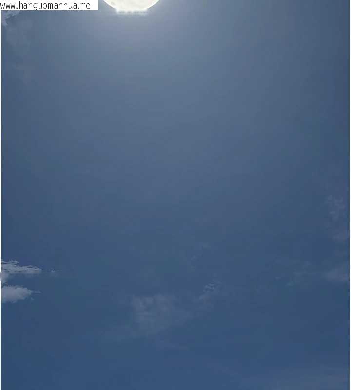 韩国漫画花容湿色:取花点韩漫_花容湿色:取花点-第80话-秋香小姐是属于我的在线免费阅读-韩国漫画-第28张图片