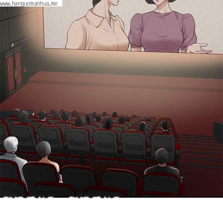 韩国漫画财阀家的女婿韩漫_财阀家的女婿-第57话在线免费阅读-韩国漫画-第109张图片