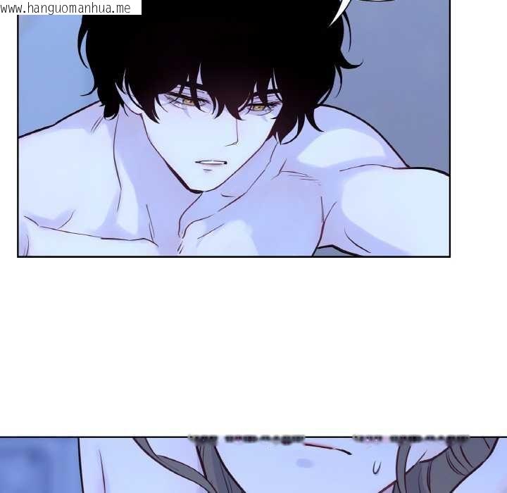 韩国漫画吉赛儿之血韩漫_吉赛儿之血-第28话在线免费阅读-韩国漫画-第64张图片