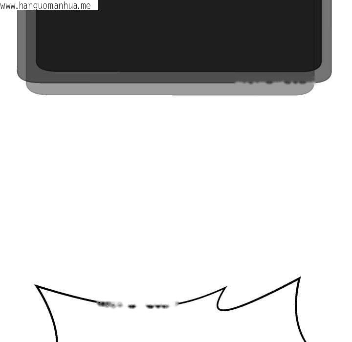 韩国漫画黑帮千金养成记/刺龙刺凤的女友韩漫_黑帮千金养成记/刺龙刺凤的女友-第2话在线免费阅读-韩国漫画-第191张图片