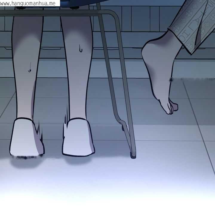 韩国漫画耳边的初恋鬼神韩漫_耳边的初恋鬼神-第7话在线免费阅读-韩国漫画-第59张图片