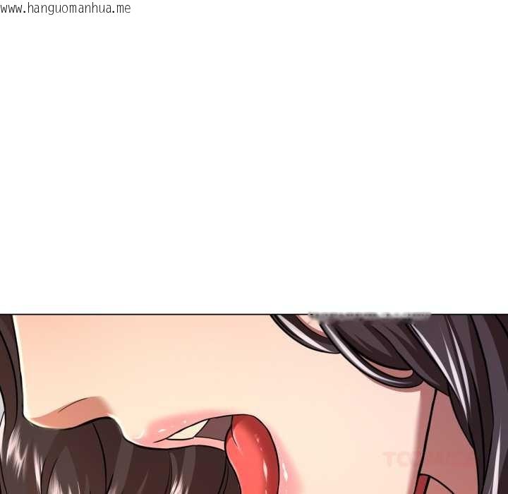 韩国漫画黑帮千金养成记/刺龙刺凤的女友韩漫_黑帮千金养成记/刺龙刺凤的女友-第2话在线免费阅读-韩国漫画-第5张图片