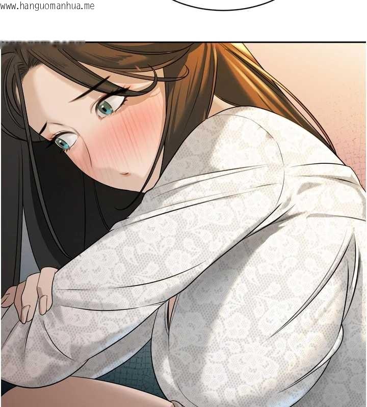 韩国漫画暴君会长的娇媳们韩漫_暴君会长的娇媳们-第16话-看我灌爆妳…!在线免费阅读-韩国漫画-第69张图片