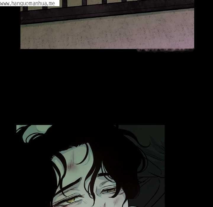 韩国漫画吉赛儿之血韩漫_吉赛儿之血-第28话在线免费阅读-韩国漫画-第77张图片