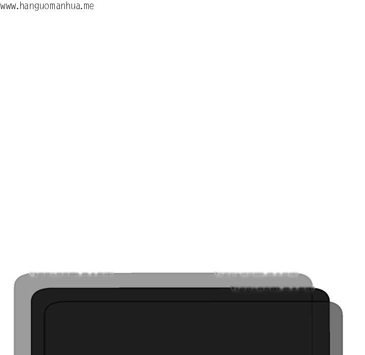 韩国漫画黑帮千金养成记/刺龙刺凤的女友韩漫_黑帮千金养成记/刺龙刺凤的女友-第2话在线免费阅读-韩国漫画-第129张图片