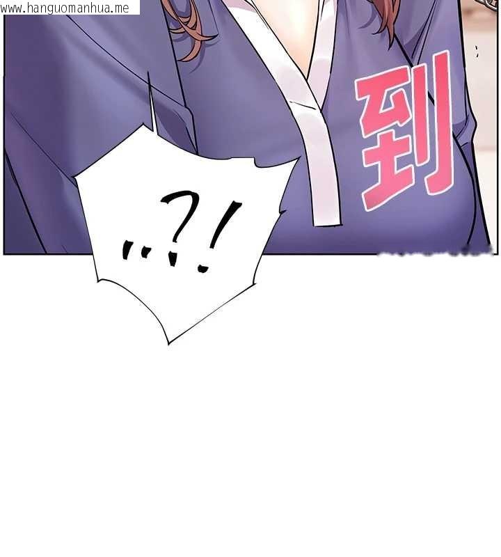 韩国漫画老师的亲密指导韩漫_老师的亲密指导-第76话-大灰狼驾驭裸身白兔在线免费阅读-韩国漫画-第82张图片
