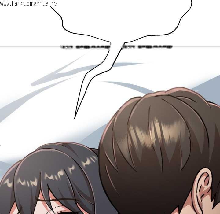 韩国漫画黑帮千金养成记/刺龙刺凤的女友韩漫_黑帮千金养成记/刺龙刺凤的女友-第3话在线免费阅读-韩国漫画-第9张图片