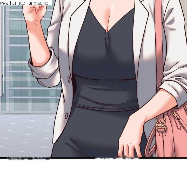 韩国漫画少爷的替身韩漫_少爷的替身-第29话在线免费阅读-韩国漫画-第5张图片