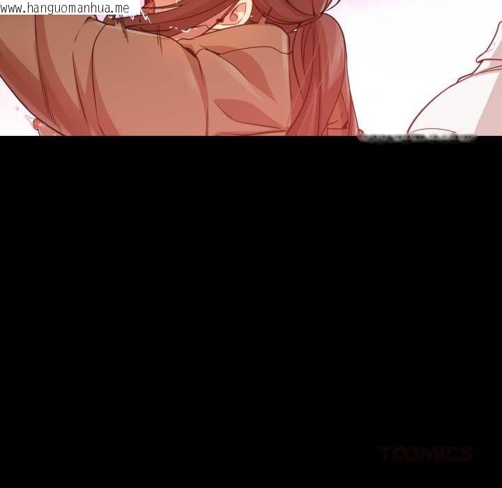 韩国漫画换身恋人韩漫_换身恋人-第23话在线免费阅读-韩国漫画-第54张图片