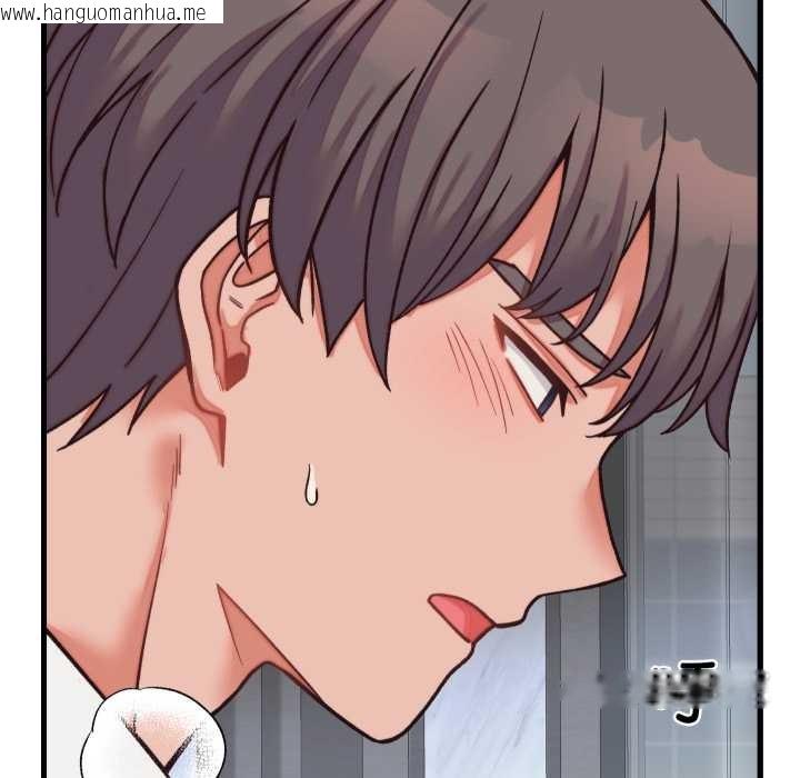 韩国漫画少爷的替身韩漫_少爷的替身-第29话在线免费阅读-韩国漫画-第155张图片