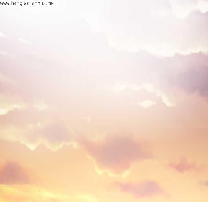 韩国漫画黑帮千金养成记/刺龙刺凤的女友韩漫_黑帮千金养成记/刺龙刺凤的女友-第2话在线免费阅读-韩国漫画-第165张图片