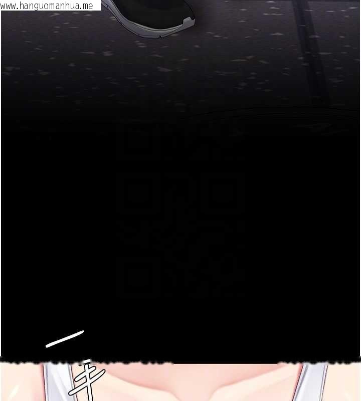 韩国漫画复仇母女丼韩漫_复仇母女丼-第129话-健身房的不速之客在线免费阅读-韩国漫画-第128张图片