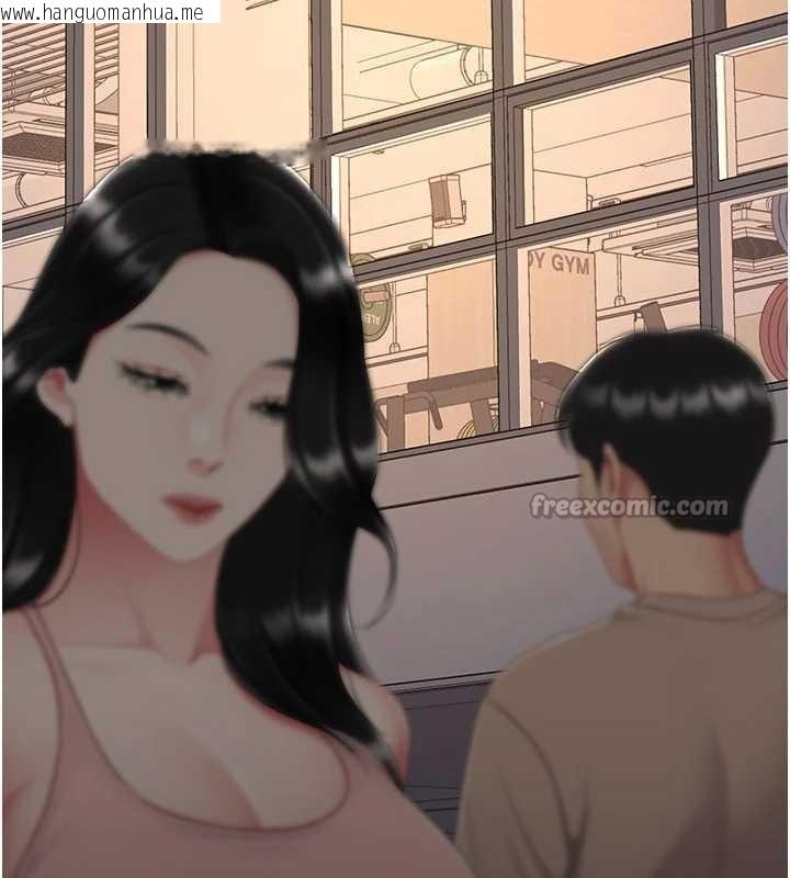 韩国漫画复仇母女丼韩漫_复仇母女丼-第129话-健身房的不速之客在线免费阅读-韩国漫画-第221张图片