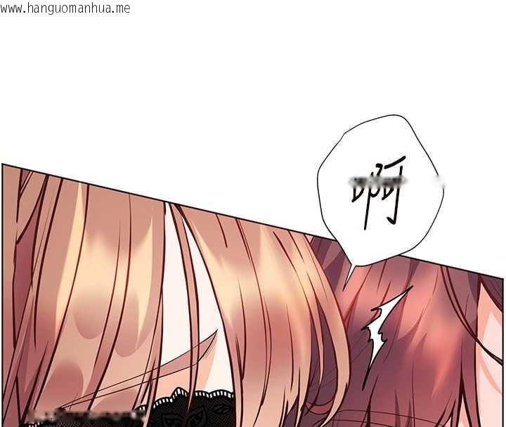 韩国漫画老师的亲密指导韩漫_老师的亲密指导-第76话-大灰狼驾驭裸身白兔在线免费阅读-韩国漫画-第107张图片