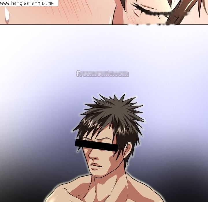 韩国漫画黑帮千金养成记/刺龙刺凤的女友韩漫_黑帮千金养成记/刺龙刺凤的女友-第2话在线免费阅读-韩国漫画-第234张图片