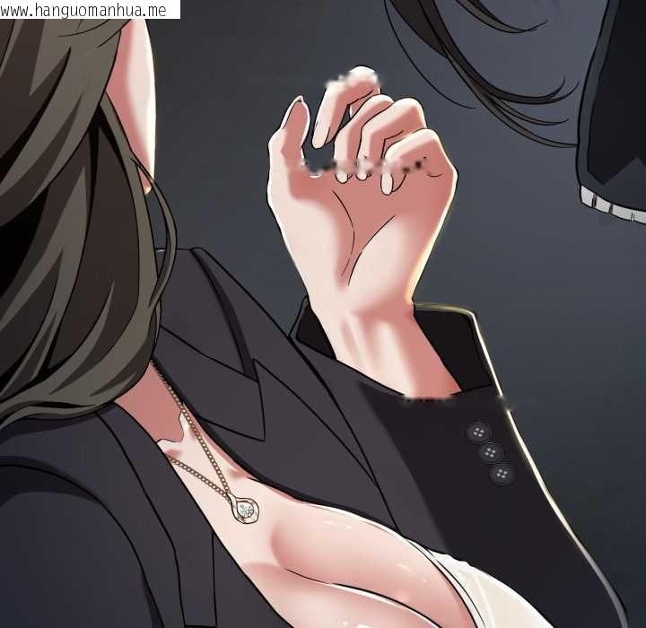 韩国漫画黑帮千金养成记/刺龙刺凤的女友韩漫_黑帮千金养成记/刺龙刺凤的女友-第1话在线免费阅读-韩国漫画-第31张图片