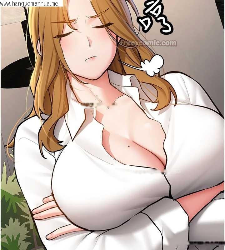 韩国漫画新生老司机韩漫_新生老司机-第11话-让我尝尝你的费南雪在线免费阅读-韩国漫画-第78张图片