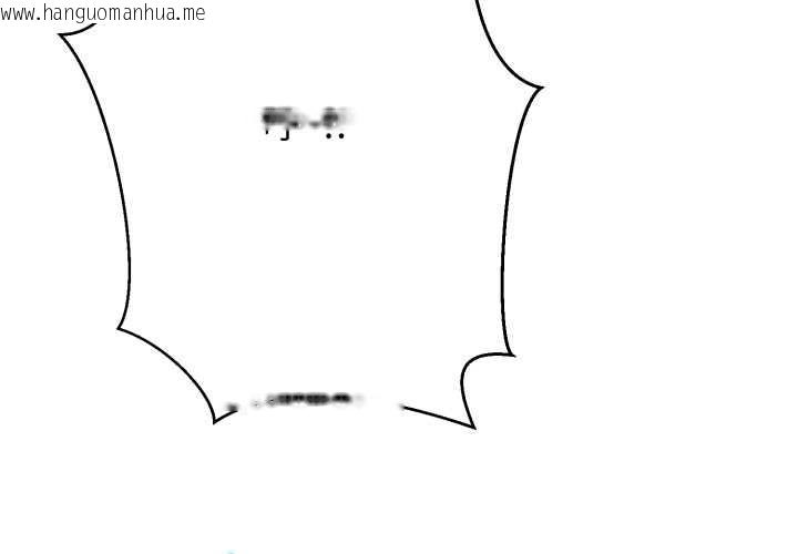 韩国漫画黑帮千金养成记/刺龙刺凤的女友韩漫_黑帮千金养成记/刺龙刺凤的女友-第3话在线免费阅读-韩国漫画-第3张图片