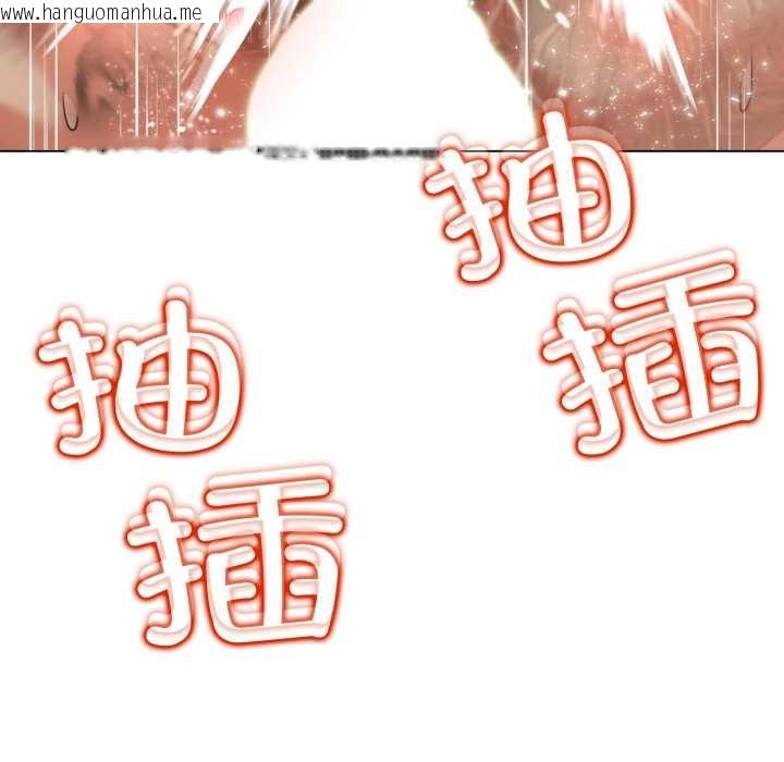 韩国漫画黑帮千金养成记/刺龙刺凤的女友韩漫_黑帮千金养成记/刺龙刺凤的女友-第3话在线免费阅读-韩国漫画-第49张图片