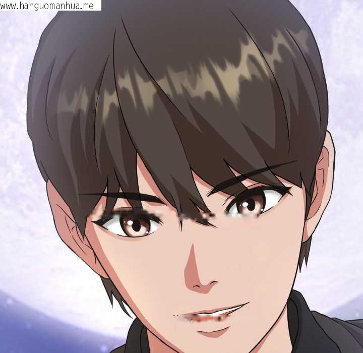 韩国漫画黑帮千金养成记/刺龙刺凤的女友韩漫_黑帮千金养成记/刺龙刺凤的女友-第1话在线免费阅读-韩国漫画-第50张图片