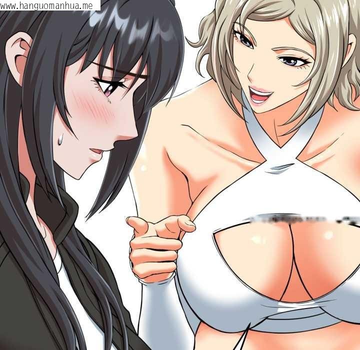 韩国漫画黑帮千金养成记/刺龙刺凤的女友韩漫_黑帮千金养成记/刺龙刺凤的女友-第3话在线免费阅读-韩国漫画-第187张图片