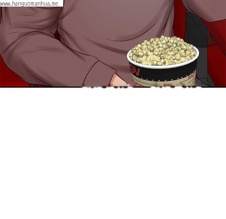 韩国漫画财阀家的女婿韩漫_财阀家的女婿-第57话在线免费阅读-韩国漫画-第116张图片