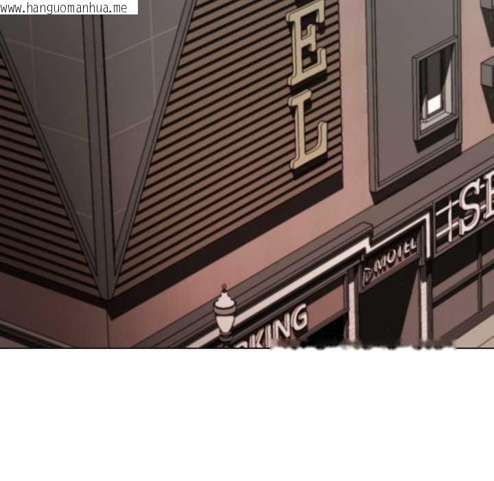 韩国漫画黑帮千金养成记/刺龙刺凤的女友韩漫_黑帮千金养成记/刺龙刺凤的女友-第3话在线免费阅读-韩国漫画-第43张图片