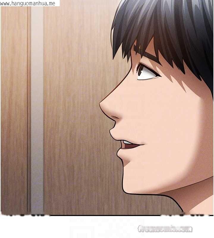 韩国漫画私密视角韩漫_私密视角-第57话-我来代替湘柔…在线免费阅读-韩国漫画-第117张图片