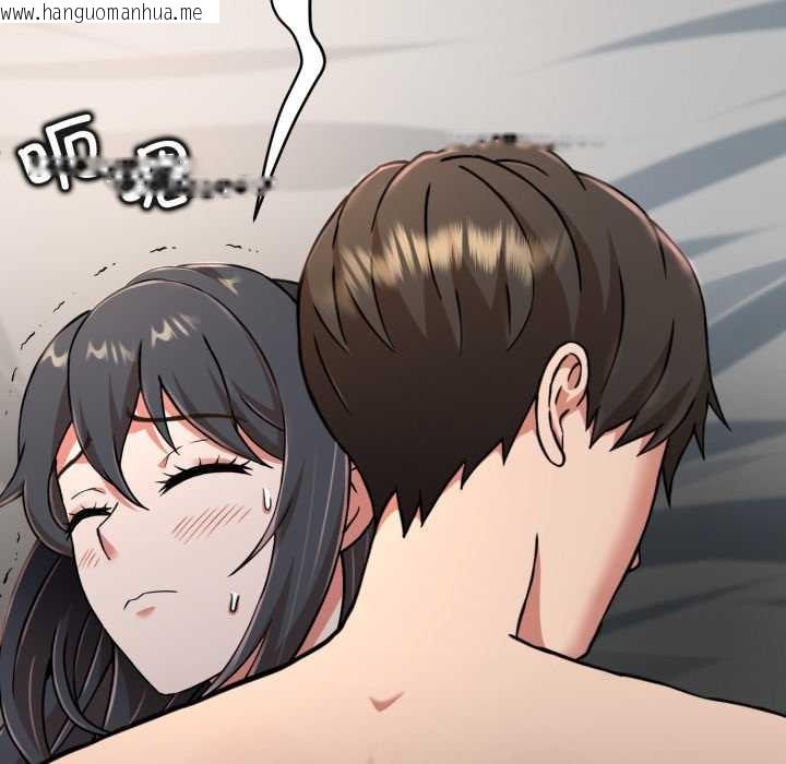 韩国漫画黑帮千金养成记/刺龙刺凤的女友韩漫_黑帮千金养成记/刺龙刺凤的女友-第3话在线免费阅读-韩国漫画-第7张图片