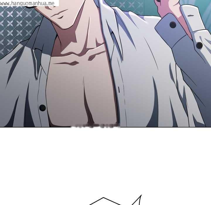 韩国漫画黑帮千金养成记/刺龙刺凤的女友韩漫_黑帮千金养成记/刺龙刺凤的女友-第2话在线免费阅读-韩国漫画-第32张图片