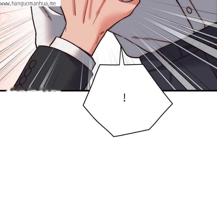 韩国漫画少爷的替身韩漫_少爷的替身-第29话在线免费阅读-韩国漫画-第72张图片