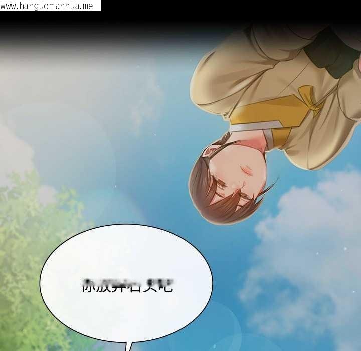 韩国漫画小姐韩漫_小姐-第98话在线免费阅读-韩国漫画-第18张图片