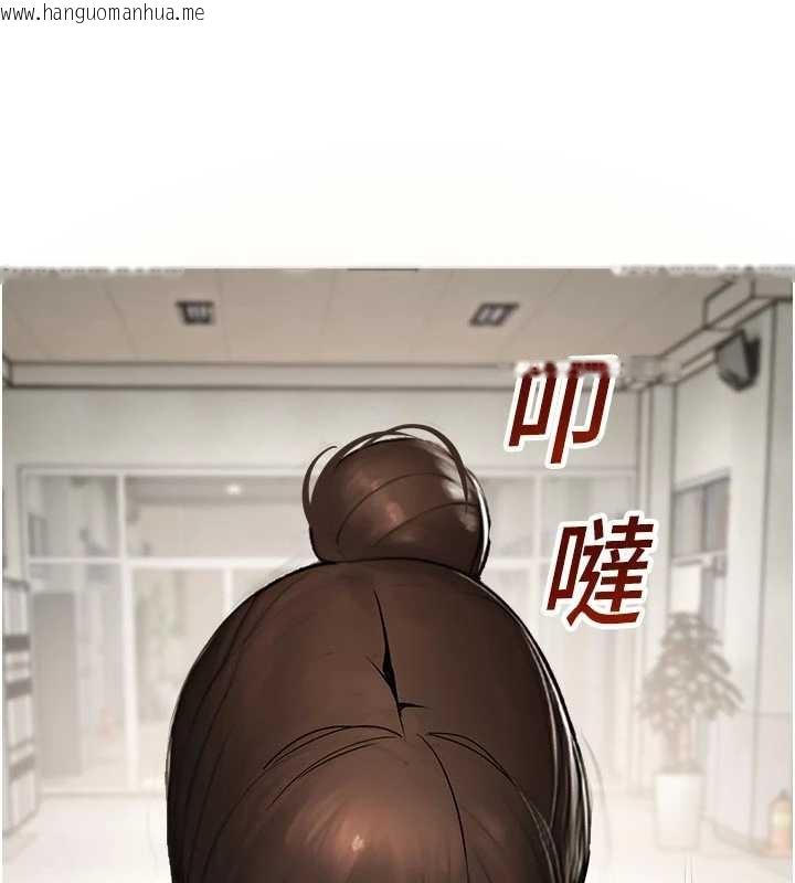 韩国漫画校园禁播角落韩漫_校园禁播角落-第13话-第一次自慰给陌生人看在线免费阅读-韩国漫画-第50张图片